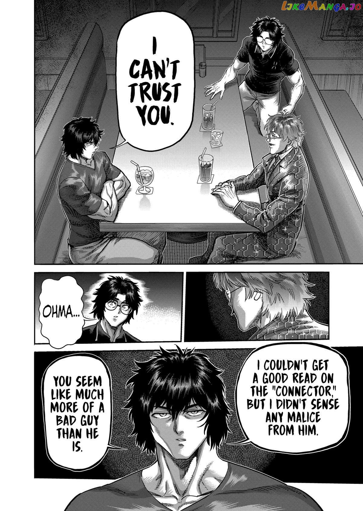 Kengan Omega Chapter 240 image 14